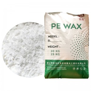 聚乙烯蠟
